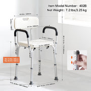 Shower Chair, Shower Seat with Back, Adjustable Height Shower Stool, Shower Chair for Inside Shower Bathtub, V952-LYYFXFLHJPESAQLY8V0