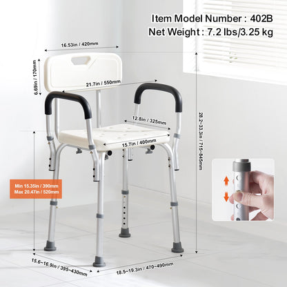 Shower Chair, Shower Seat with Back, Adjustable Height Shower Stool, Shower Chair for Inside Shower Bathtub, V952-LYYFXFLHJPESAQLY8V0