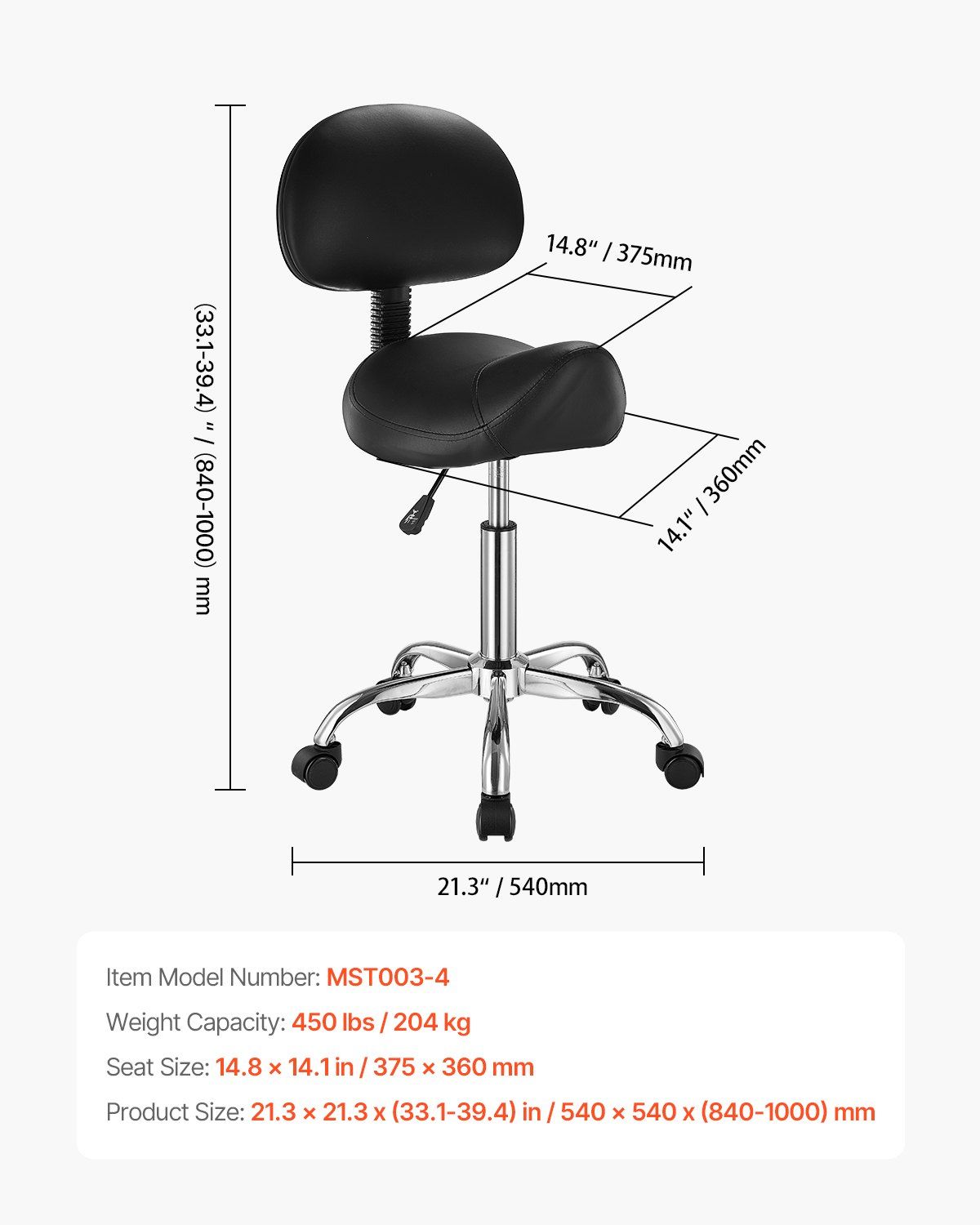 Saddle Rolling Stool, PU Leather Rolling Stool with Backrest, 360 degrees Swivel Drafting Stool with V952-MADHSJSMADYKGSSYWV0