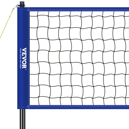 Outdoor Portable Volleyball Net System, Adjustable Height Steel Poles, Professional Volleyball Set with PVC V952-PQWTZ323YCGGF6Y0EV0