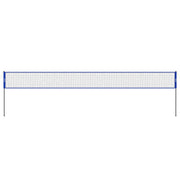 Outdoor Portable Volleyball Net System, Adjustable Height Steel Poles, Professional Volleyball Set with PVC V952-PQWTZ323YCGGF6Y0EV0