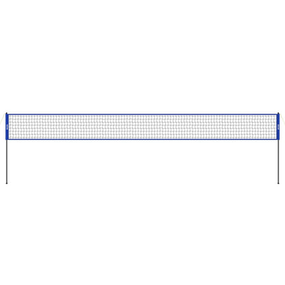 Outdoor Portable Volleyball Net System, Adjustable Height Steel Poles, Professional Volleyball Set with PVC V952-PQWTZ323YCGGF6Y0EV0