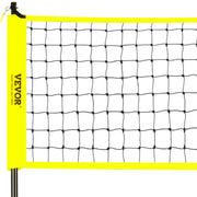 Outdoor Portable Volleyball Net System, Adjustable Height Steel Poles, Professional Volleyball Set with PVC V952-PQWTZ323YCGGGY3MUV0