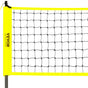Outdoor Portable Volleyball Net System, Adjustable Height Steel Poles, Professional Volleyball Set with PVC V952-PQWTZ323YCGGGY3MUV0