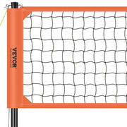 Outdoor Portable Volleyball Net System, Adjustable Height Aluminum Poles, Professional Volleyball Set with V952-PQWTZ323YCLGRY89QV0