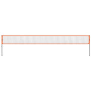 Outdoor Portable Volleyball Net System, Adjustable Height Aluminum Poles, Professional Volleyball Set with V952-PQWTZ323YCLGRY89QV0