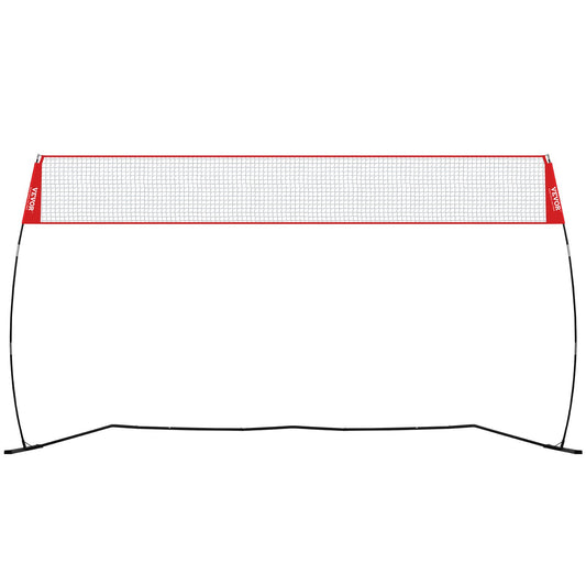 Freestanding Volleyball Training Net for Indoor or Outdoor Use, Adjustable Height Portable Net System with V952-PQXLW14YC00098F67V0