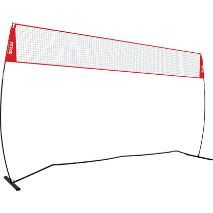 Freestanding Volleyball Training Net for Indoor or Outdoor Use, Adjustable Height Portable Net System with V952-PQXLW14YC00098F67V0