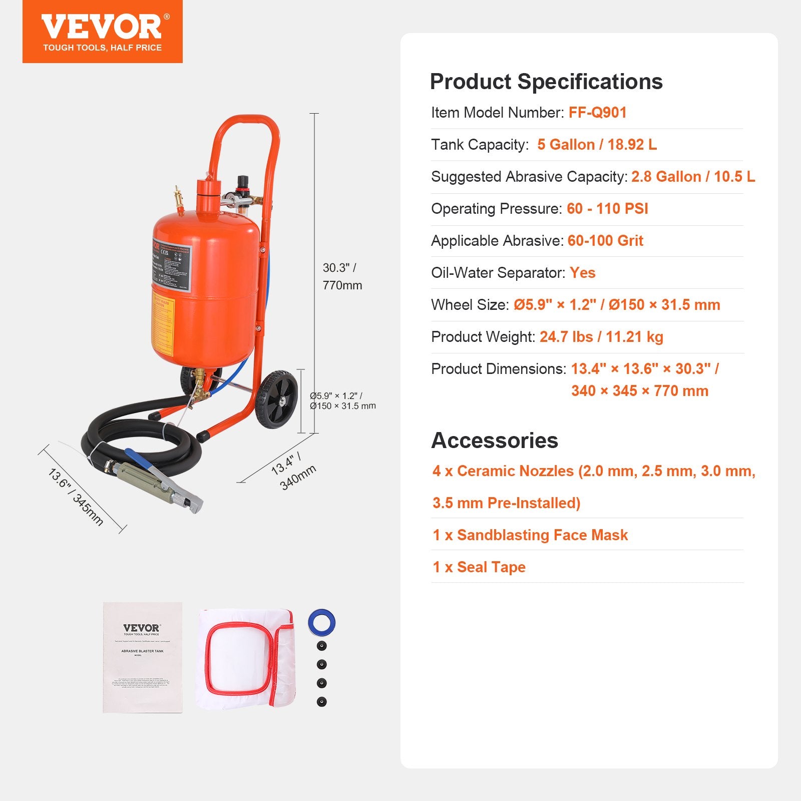 5 Gallon Sand Blaster 60-110 PSI High Pressure Sandblaster with 4 Nozzles V952-PSG5JL6125PS7XJMJV0