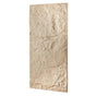 3D Wall Panels, 4 Pack 120 x 60 cm PU Natural Stone Imitation Wall Art Tiles, 2.97 m2 Coverage Accent Wall V952-PU3DQBTRFSFT8BTQ4V0