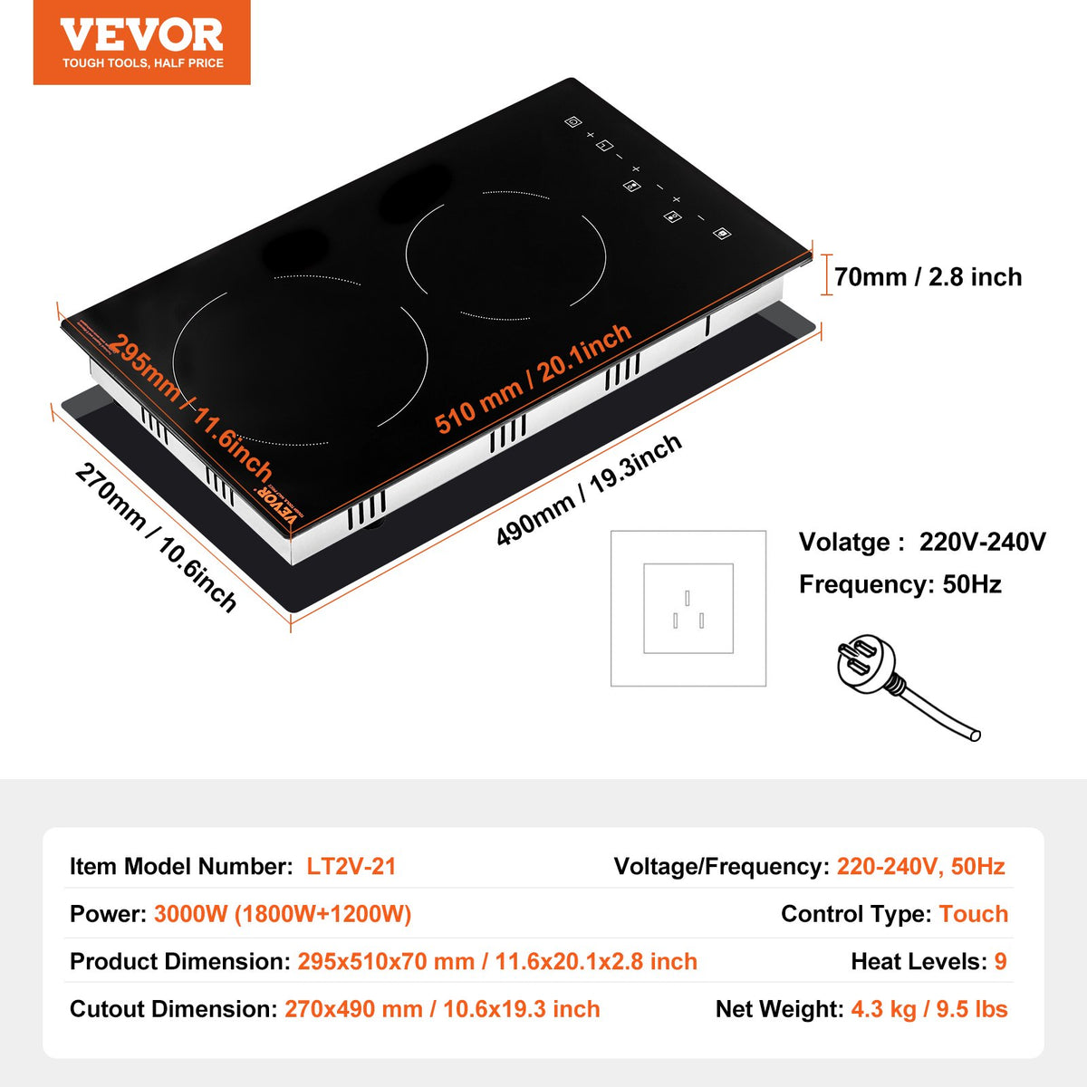 Electric Cooktop, 12 inch 2 Burners Built-in Electric Stove Top, 3000W Ceramic Radiant Cooktop with Glass V952-Q12INCH3000W2U7DKV3