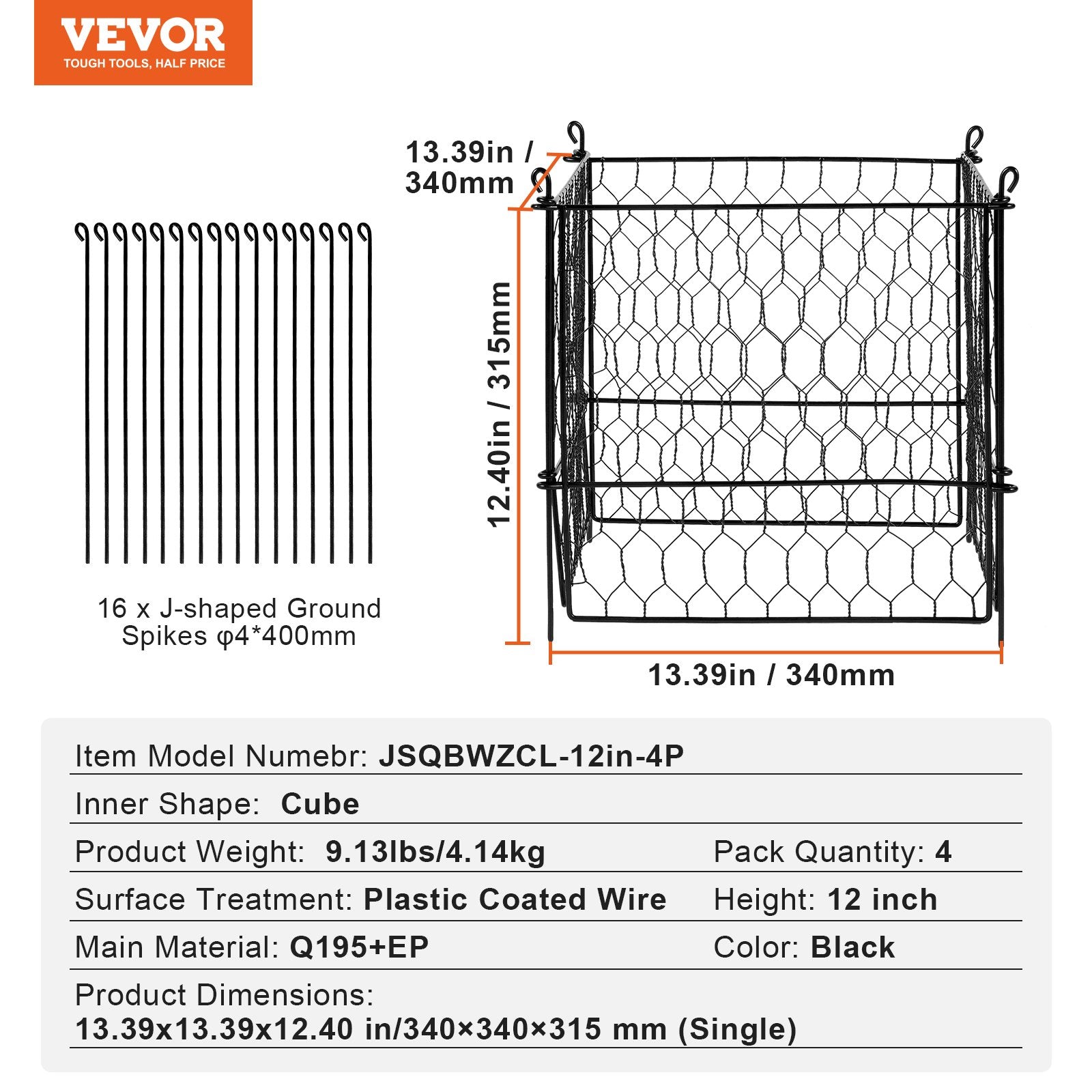 4 Pack Plant Protector from Animals, 13.4'' x 13.4'' Chicken Wire Plant Protector, Plant Cages for Outdoor V952-QBWZCL12YCHSE5ZGTV0