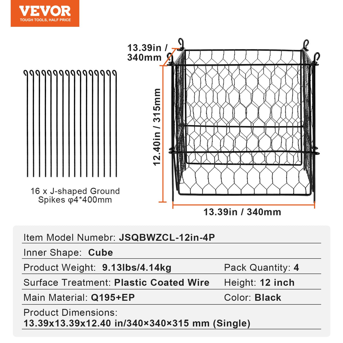 4 Pack Plant Protector from Animals, 13.4'' x 13.4'' Chicken Wire Plant Protector, Plant Cages for Outdoor V952-QBWZCL12YCHSE5ZGTV0