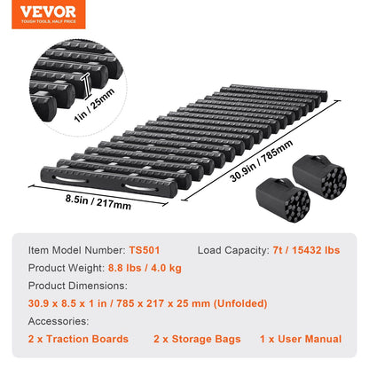 7 TON Traction Boards with TPR Material, Recovery Boards for Off-road Vehicles/Cars/Pickups/SUVs/RVs, Pair V952-QCTKBLDS2JZDPQ3J6V0