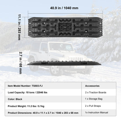 2PCS Traction Boards with PP for Mud Snow Sand Storage Bag Long Black V952-QCTKBZBS2JZZYHDQZV0