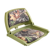 Boat Seat, Low Backrest, Folding Fishing Boat Seat with Thickened Sponge Cushion & PU Polyester Fabric, V952-RDFZCZYMCSKF83ET4001V0