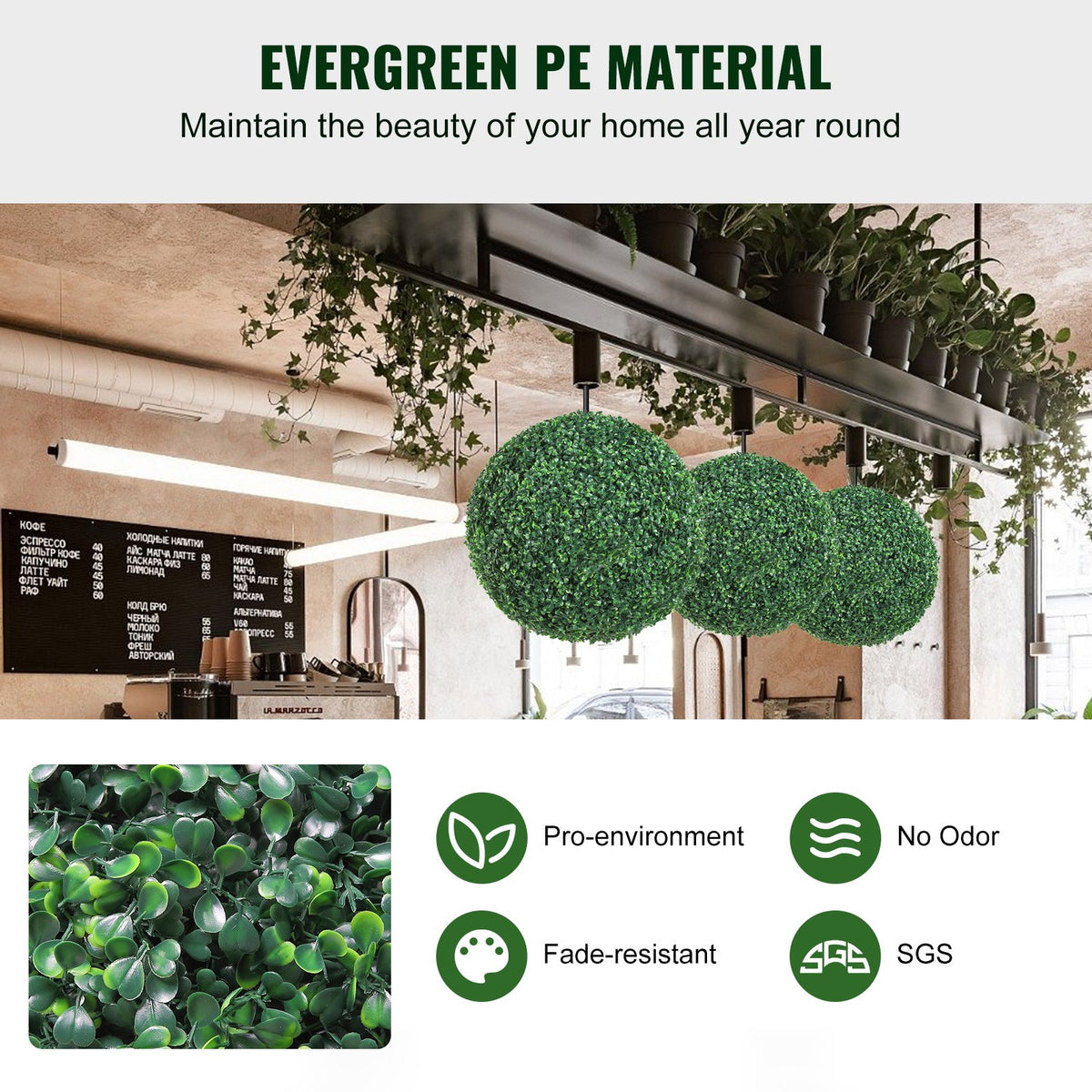 Artificial Topiaries Boxwood Trees, (2 Pieces), Ball-Shape Faux Topiaries Plant, All-year Green Feaux Plant V952-RGZWXJQ20YC04FIJEV0