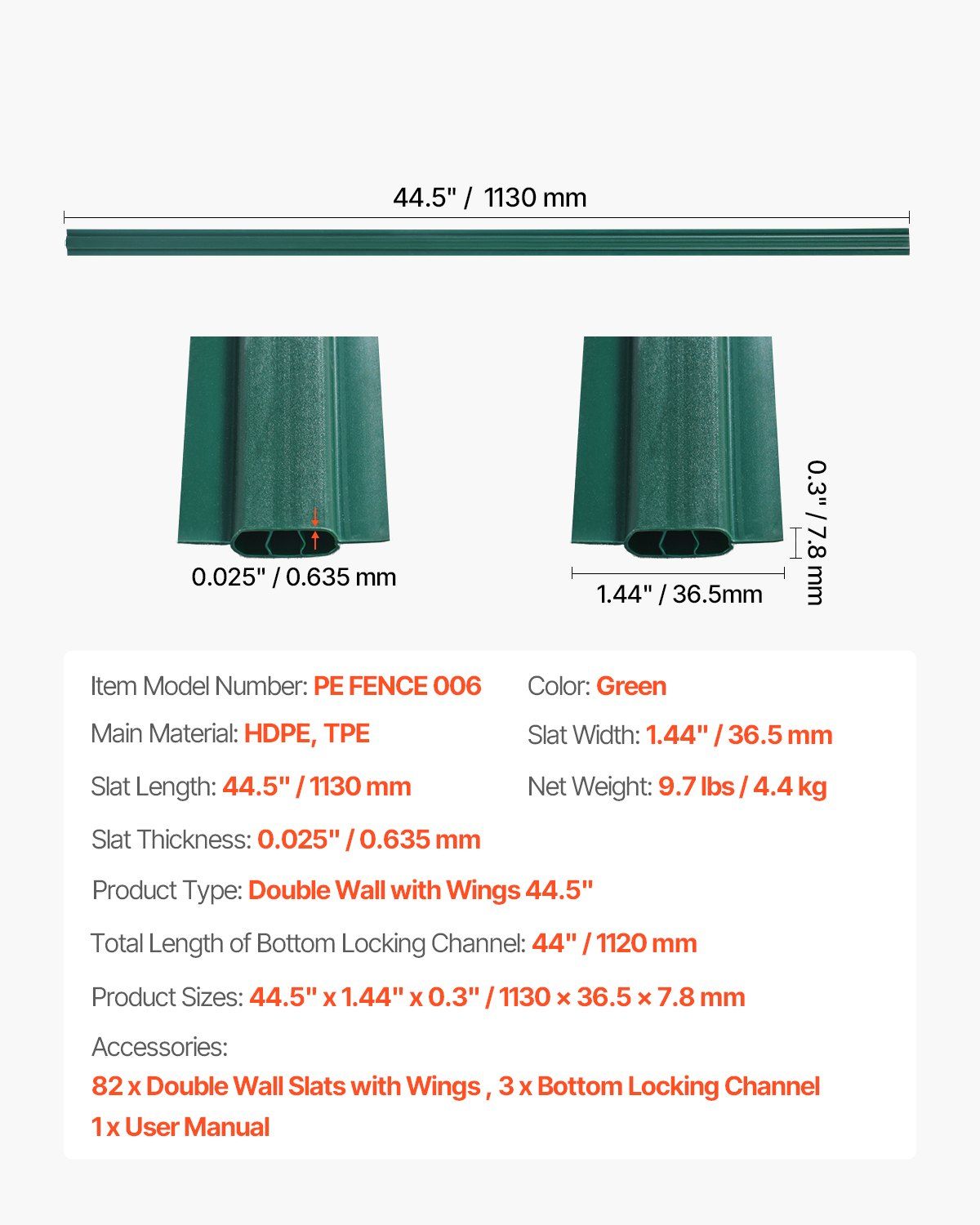 Bottom Locking Privacy Slats, Double-Wall Vertical Bottom-Locking Slats with Wings for Chain-Link Fence, V952-SBDYYSBTSBDYG4UFTV0