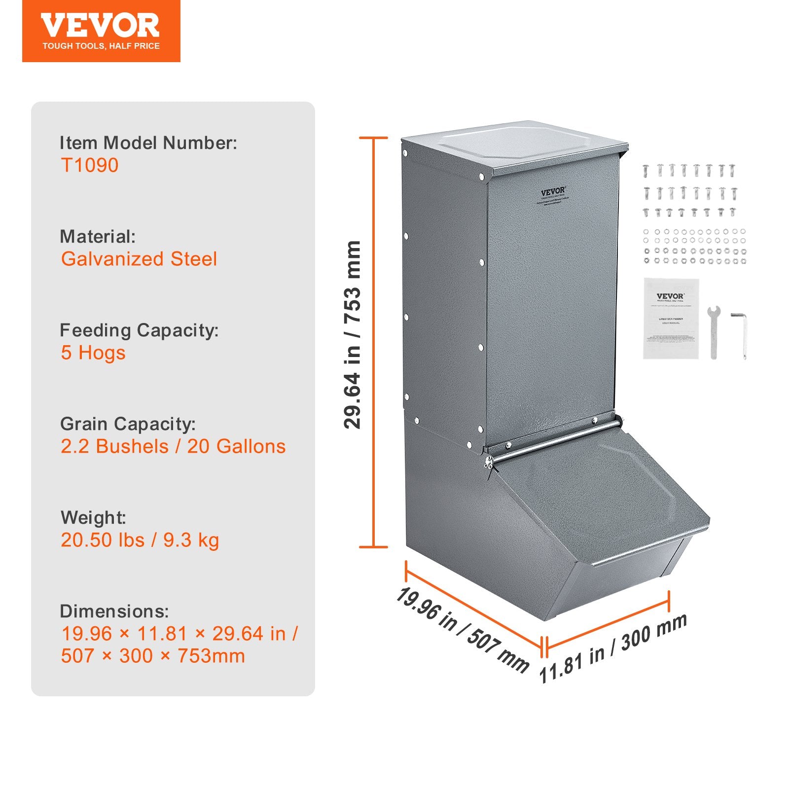 Hog Feeder 2.2 Bushel Metal Double Door Pig Feeder Feeding up to 5 Hogs V952-SCWSQDMZWSQ1WLRJ5V0