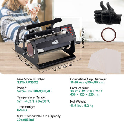 Tumbler Heat Press Machine 11-30oz Mug Press Sublimation Tumblers Black V952-SDKKBJAYAJCXRKZW2V3