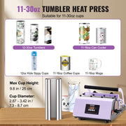 Tumbler Heat Press Machine 11-30oz Mug Press Sublimation Tumblers Purple V952-SDKKBJAYAJXSJTX79V3