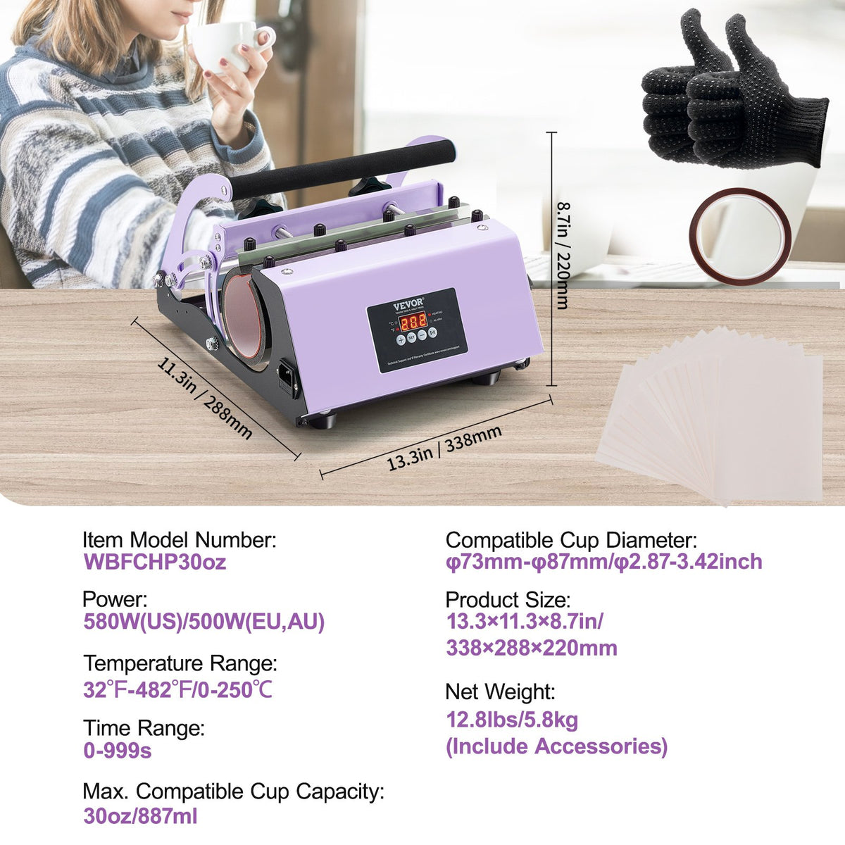 Tumbler Heat Press Machine 11-30oz Mug Press Sublimation Tumblers Purple V952-SDKKBJAYAJXSJTX79V3