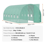 Walk-in Tunnel Greenhouse, 19.4x9.7x7.4 ft Hoop House Greenhouse Tunnel, Plant Hot House with Galvanized V952-SDXWS20X10X7C44VZV0