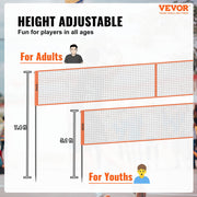 4-Way Volleyball Net, Adjustable Height Badminton Net Set for Backyard Beach Lawn, Outdoor Portable V952-SFPQW1414YC0XFM07V0