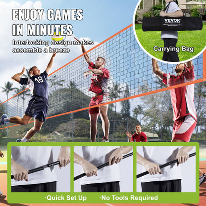 4-Way Volleyball Net, Adjustable Height Badminton Net Set for Backyard Beach Lawn, Outdoor Portable V952-SFPQW1414YC0XFM07V0