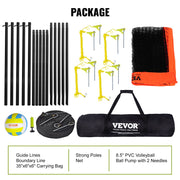 4-Way Volleyball Net, Adjustable Height Badminton Net Set for Backyard Beach Lawn, Outdoor Portable V952-SFPQW1414YC0XFM07V0