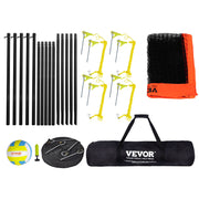 4-Way Volleyball Net, Adjustable Height Badminton Net Set for Backyard Beach Lawn, Outdoor Portable V952-SFPQW1414YC0XFM07V0