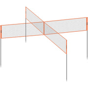 4-Way Volleyball Net, Adjustable Height Badminton Net Set for Backyard Beach Lawn, Outdoor Portable V952-SFPQW1414YC0XFM07V0