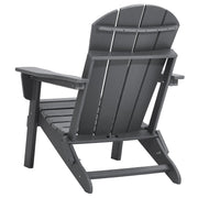 Adirondack Chair Plastic, Set of 2 All-Weather Portable Folding Fire Pit Chair, Outdoor Adirondack Patio V952-SLADLDKYHSKZUB86TV0