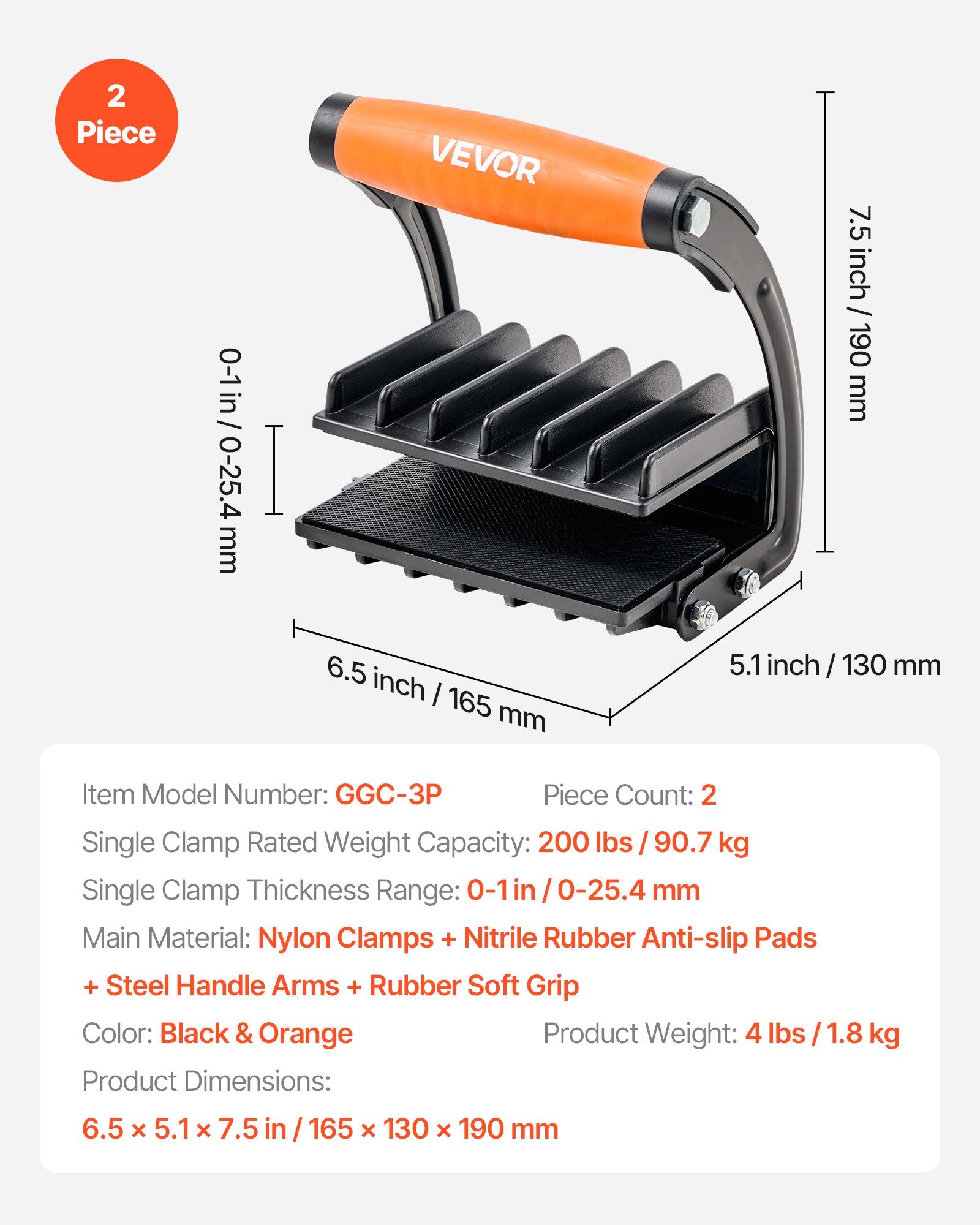 Plywood Carrier, 90.7 kg Single Clamp Capacity, 2 Pack Adjustable Drywall Carrying Tool for 0-25.4 mm V952-SLJBDTSK200LVI1BK001V0
