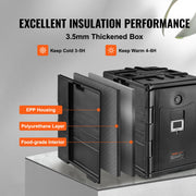 Insulated Food Pan Carrier, 82 Qt Hot Box for Catering, LLDPE Food Box Carrier w/ Double Buckles, Front V952-SPBWXH90-A90LR902V0