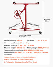 3353mm Drywall Lift, Heavy-Duty 68 kg Sheetrock Hoist with Adjustable Telescoping Arm, Lockable Wheels, V952-SPSJJHS95FT18ZSYP001V0