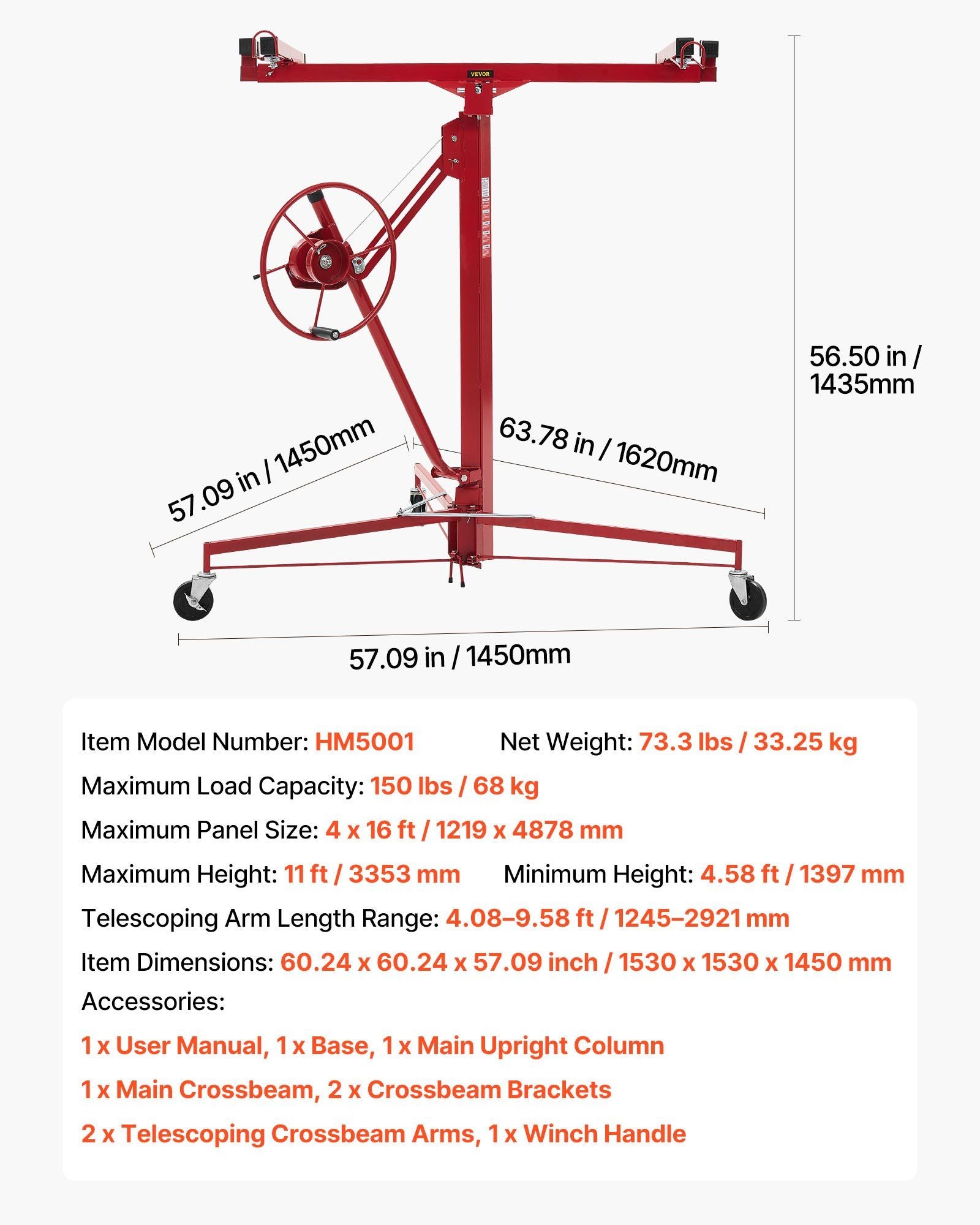 3353mm Drywall Lift, Heavy-Duty 68 kg Sheetrock Hoist with Adjustable Telescoping Arm, Lockable Wheels, V952-SPSJJHS95FT18ZSYP001V0
