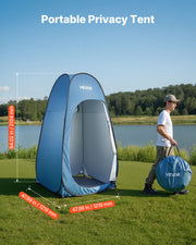 Pop up Shower Tent, Instant Portable Privacy Tent Changing Room with Hanging Bag, Ground Stakes, Ropes, Carry V952-SRZPDCSWPJL4Q16FQ001V0