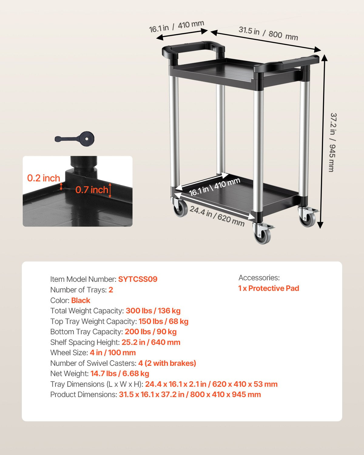 Utility Cart, 300 lbs Load Capacity, 2-tier Utility Plastic Cart with 360 degrees Swivel Wheels (2 with V952-SXSYTCZHHS2CIXC11V0