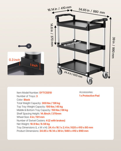Utility Cart, 300 lbs Load Capacity, 3-tier Utility Plastic Cart with 360 degrees Swivel Wheels (2 with V952-SXSYTCZHHS3C7ALPWV0