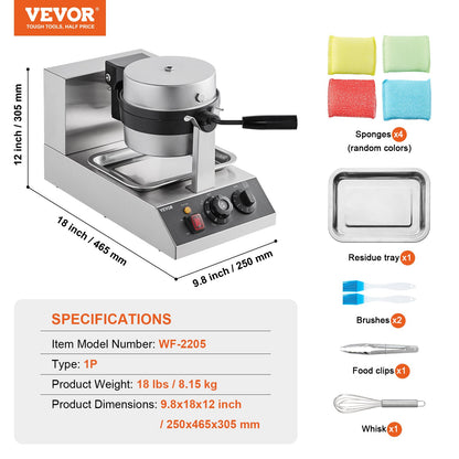 Commercial Waffle Maker, 1300W Round Waffle Baker Machine, Non-Stick Stainless Steel Belgian Waffle Iron, V952-SYBLSHFBJDP1II7A0V3