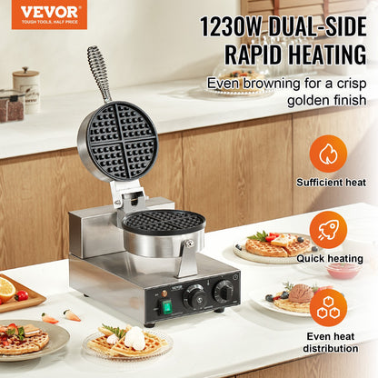 Commercial Waffle Maker, 1230W Round Waffle Baker Machine, Non-Stick Stainless Steel Belgian Waffle Iron with V952-SYBLSHFBJDPFYJ29AV3
