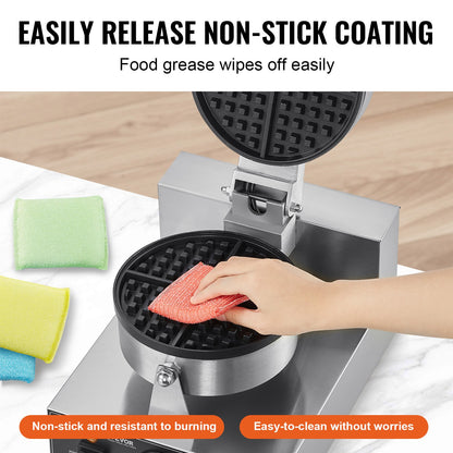 Commercial Waffle Maker, 1230W Round Waffle Baker Machine, Non-Stick Stainless Steel Belgian Waffle Iron with V952-SYBLSHFBJDPFYJ29AV3