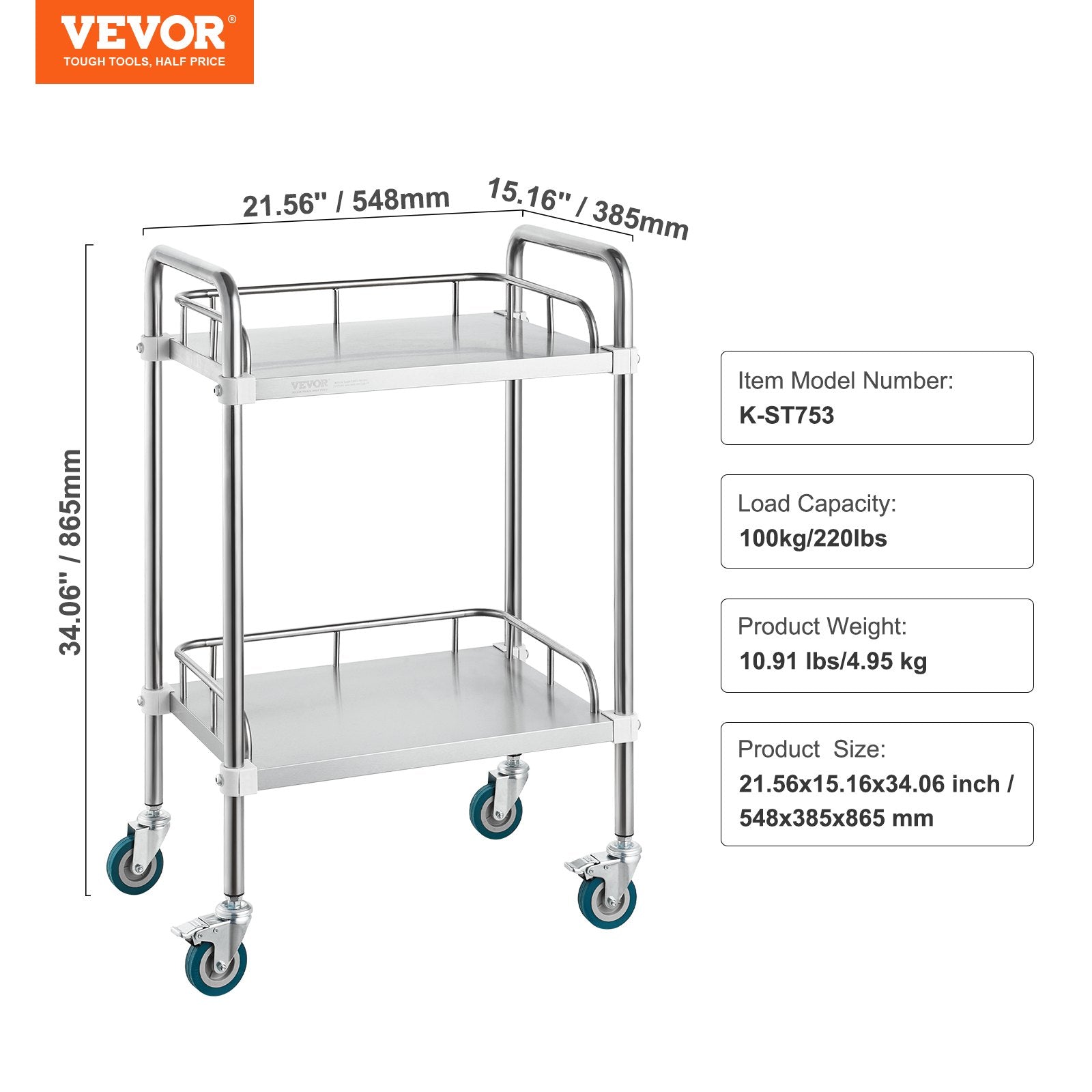 Lab Rolling Cart, 2-Shelf Stainless Steel Rolling Cart, Lab Serving Cart with Swivel Casters, Dental Utility V952-SYSST42014302X42AV0