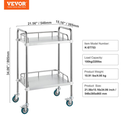 Lab Rolling Cart, 2-Shelf Stainless Steel Rolling Cart, Lab Serving Cart with Swivel Casters, Dental Utility V952-SYSST42014302X42AV0