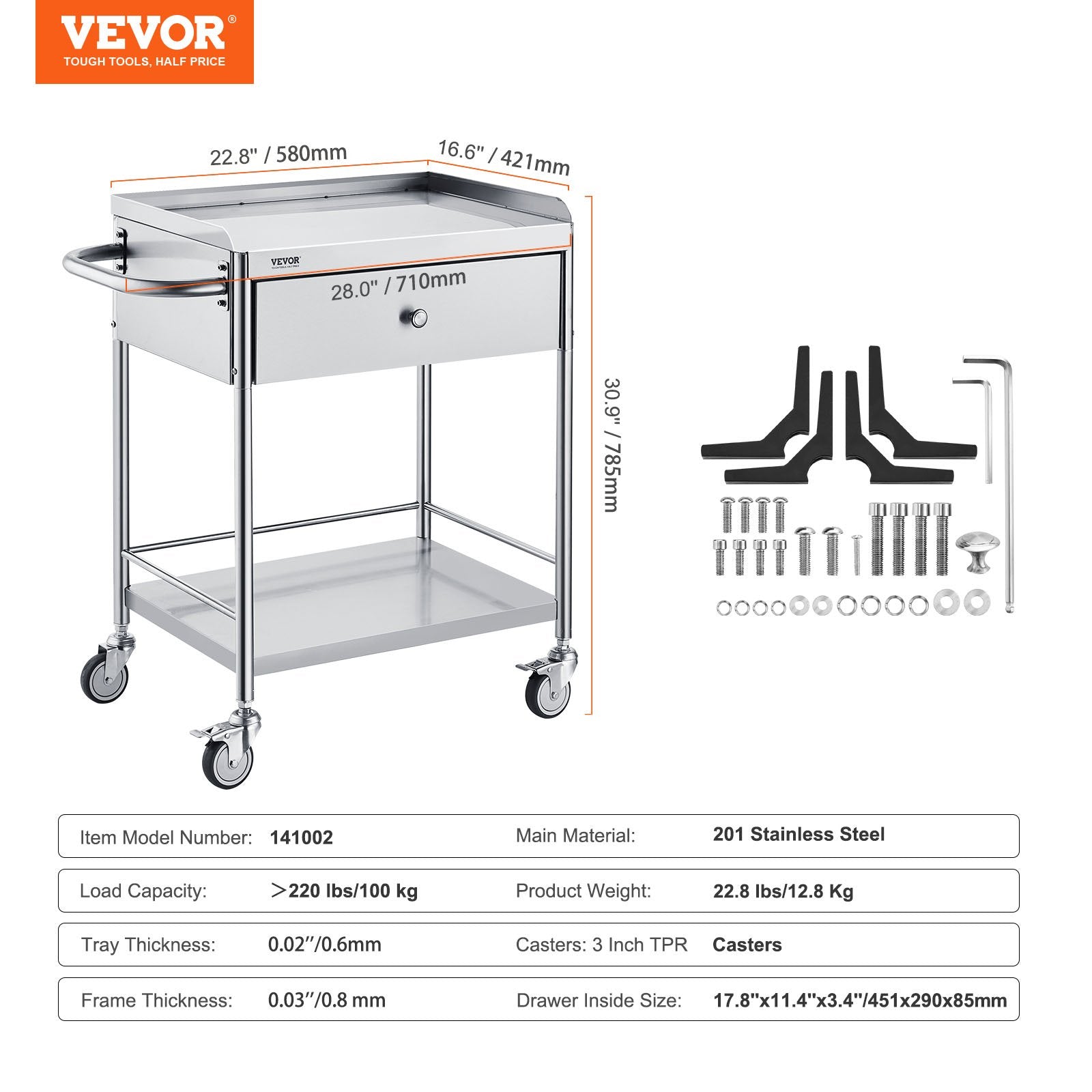 Medical Cart, 2 Layer stainless Steel Cart100 kg Weight Capacity Utility Cart Silent Wheels and a Drawer for V952-SYSSTCSB20124D3E4V0