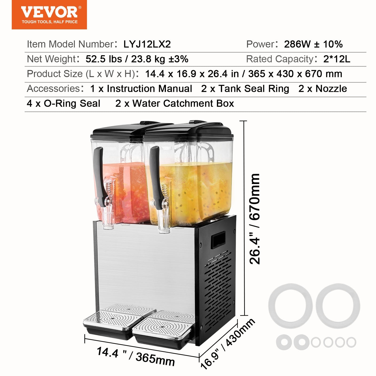 Commercial Beverage Dispenser, 2 Tanks 12 L Per Tank Juice Dispenser, 286W Stainless Steel Ice Tea Drink V952-SYYLJJBSJXS1NR5MHV3