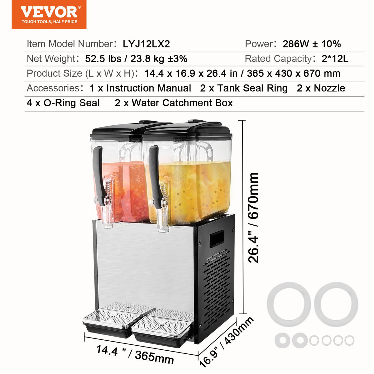 Commercial Beverage Dispenser, 2 Tanks 12 L Per Tank Juice Dispenser, 286W Stainless Steel Ice Tea Drink V952-SYYLJJBSJXS1NR5MHV3
