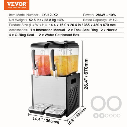 Commercial Beverage Dispenser, 2 Tanks 12 L Per Tank Juice Dispenser, 286W Stainless Steel Ice Tea Drink V952-SYYLJJBSJXS1NR5MHV3