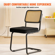 Rattan Chairs, Set of 4, Mid Century Modern Dining Chair, Upholstered Velvet Accent Chair with Rattan Back, V952-TBYCYTERHS40ZKRPTV0